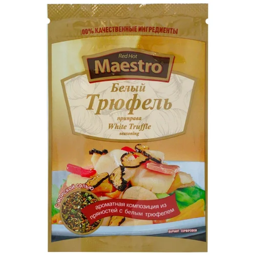 Приправа Red Hot Maestro Білий трюфель 25г
