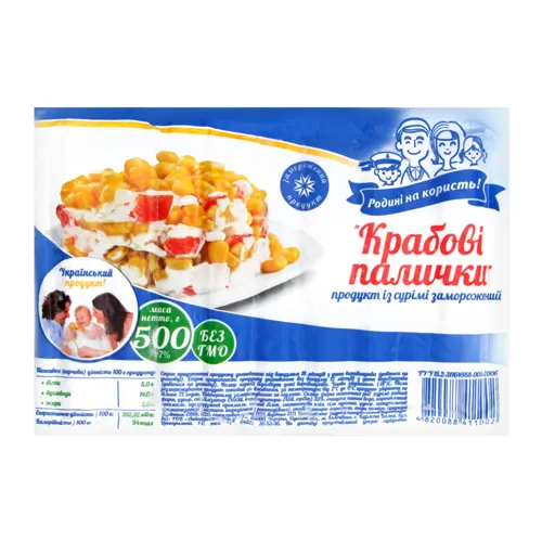 Крабові палички заморожені Родині на користь 500г