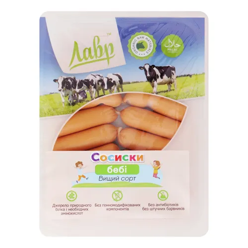 Сосиски Бебі Лавр лоток 300г