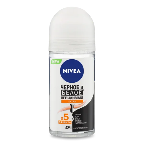 Антиперспірант Чорне та Біле Невидимий Extra Nivea, 50 мл