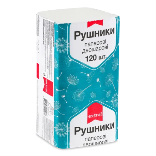 Рушники паперові Extra! двошарові 120арк