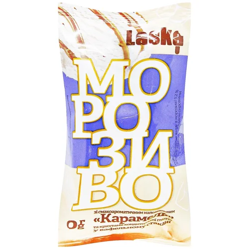 Морозиво Laska з крихтами кондитерської глазурі та наповнювачем Карамель 70г