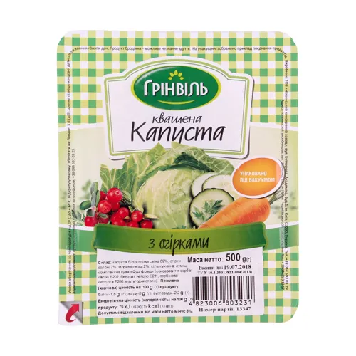 Капуста квашена з огірками Грінвіль лоток 500г
