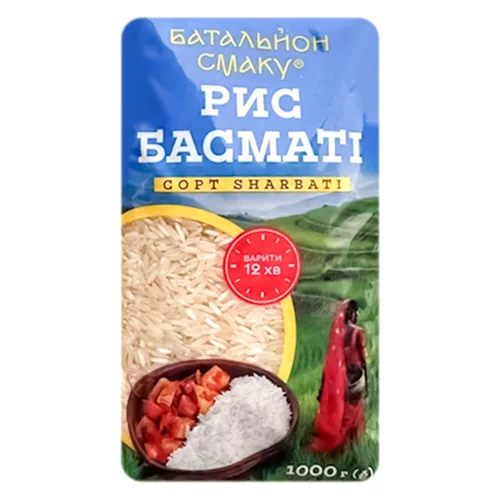 Рис Батальйон Смаку Басматі 1кг