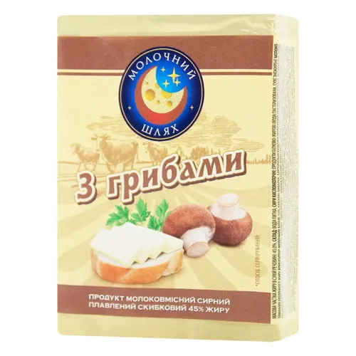 Сир плавлений з грибами Молш 7