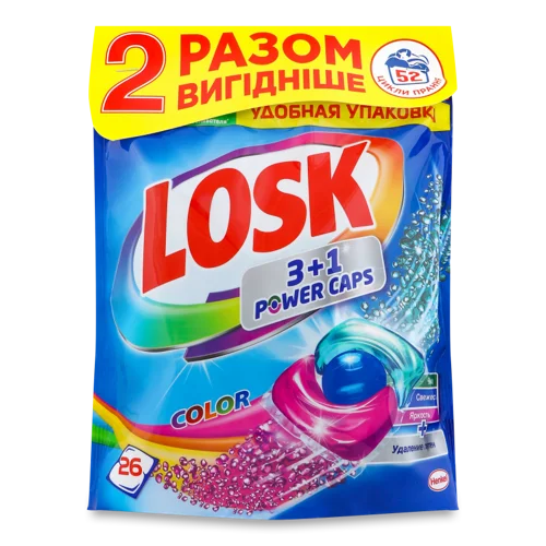 Засіб для Прання Концентрований у Капсулах Power Caps Color Losk 52х13г