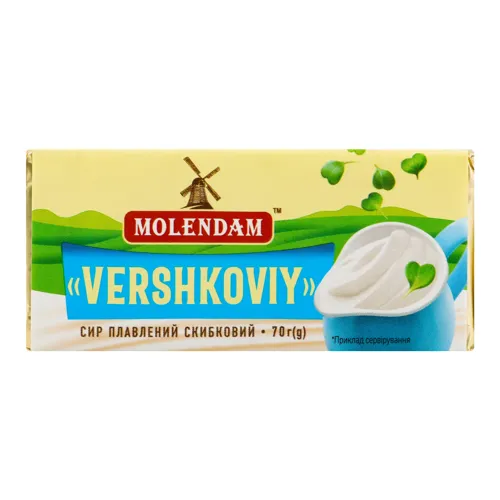 Сир плавлений 45% скибковий Vershkoviy Molendam м/у 70г