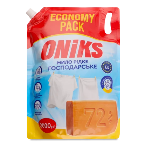 Рідке Господарське Мило, 2000г, д/п, Онікс
