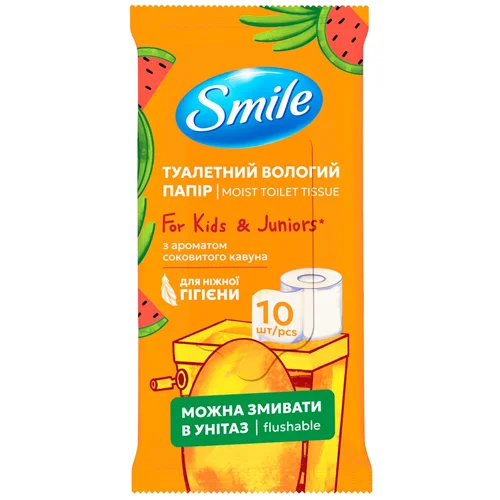 Туалетний папір вологий Smile для дітей та підлітків 10шт