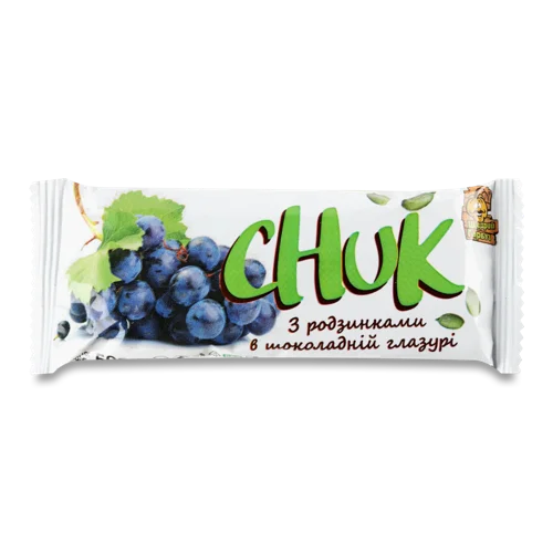 Цукерка З Гарбузового Насіння В Шоколадній Глазурі З Родзинками, м/у 50г