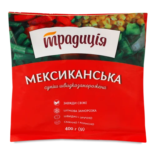 Суміш Мексиканська, Вищого Ґатунку, Картонна Упаковка, 400 Г
