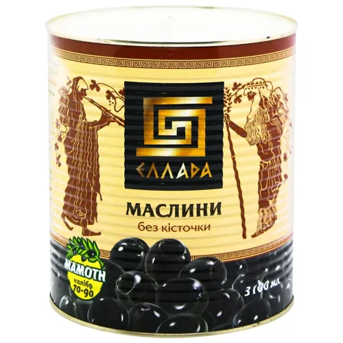Маслини Еллада без кісточки 2.8кг