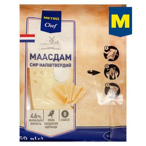 Сир Metro Chef Маасдам слайси 150г