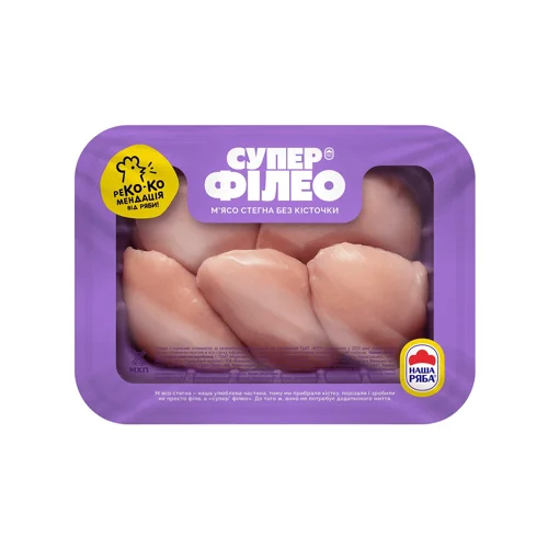 Філе стегна Наша Ряба курчати-бройлера без кісточки кг