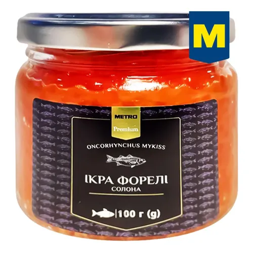 Ікра форелі Metro Premium 100г