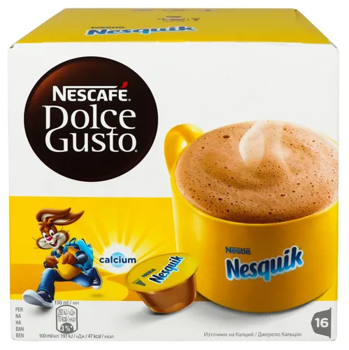 Напій з какао з вітамінами та кальцієм Nesquik м/у 16г