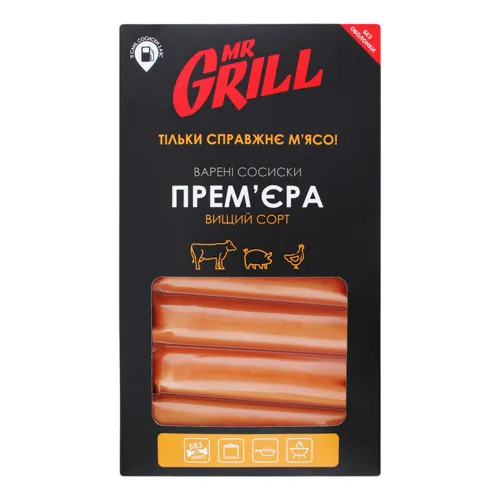Сосиски варені охолоджені Прем'єра Mr.Grill 330г