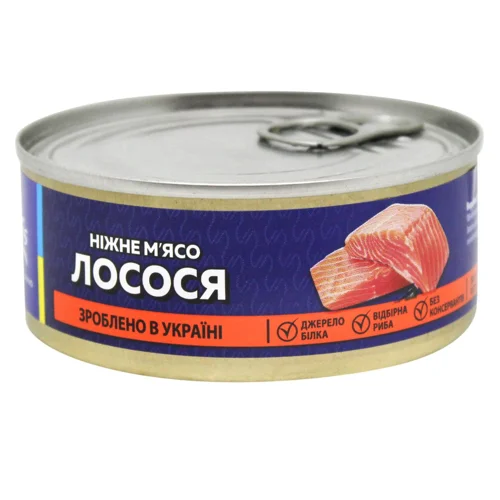 М'ясо лосося Veladis 160г