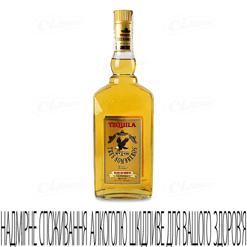 Текіла Tres Sombreros Gold, 0,7л
