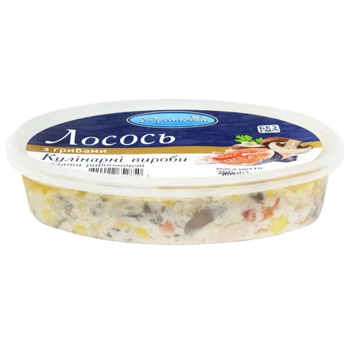 Салат рибоовочевий Русалочка Лосось з грибами 250г