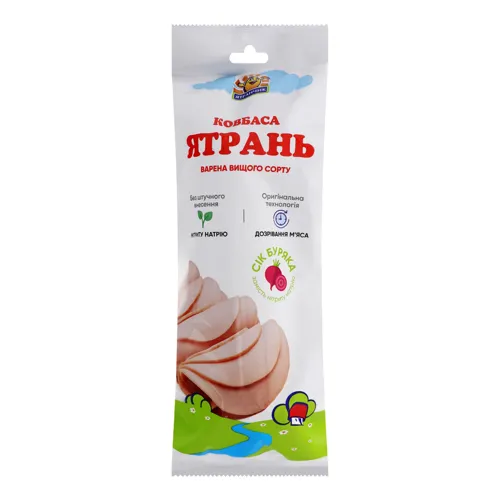Ковбаса варена Ятрань Ятранчик м/у 550г