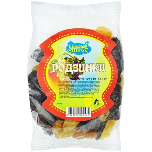 Родзинки Шовковий Шлях 130г