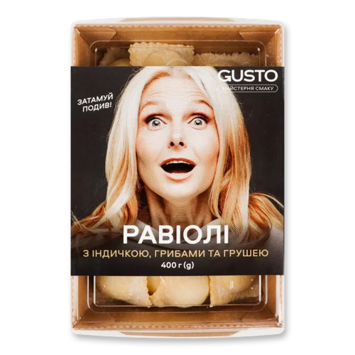 Равіолі З Індичкою, Грибами Та Грушею, Заморожені, Gusto, к/у, 400г