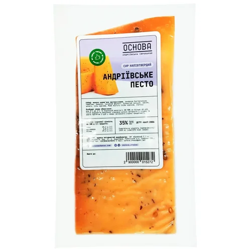 Основа Сир Андріївське песто 45% (ваг) напівтвердий