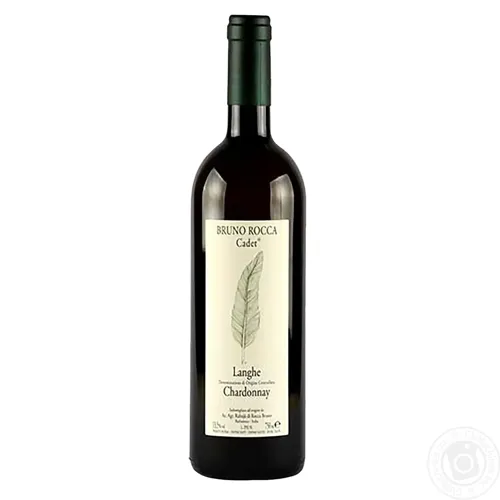 Вино Bruno Chardonnay Cadet біле сухе 13.5% 0.75л