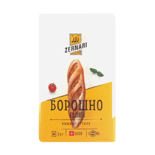Борошно пшеничне Zernari м/у 2 кг