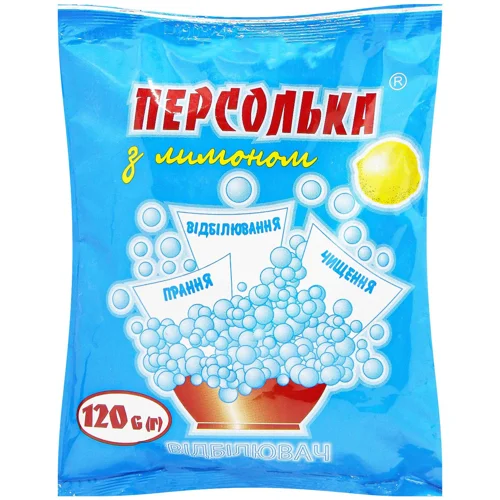 Відбілювач Персолька з лимоном 120г