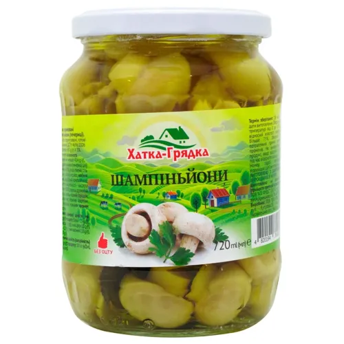 Печериці Хатка-Грядка мариновані 690г