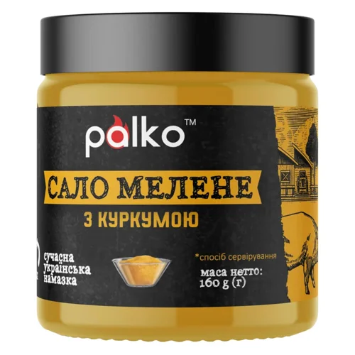Сало Palko мелене з куркумою 160г
