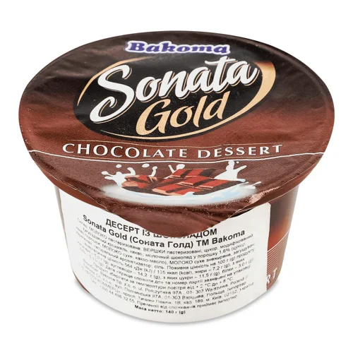 Десерт Bakoma Sonata Gold з шоколадом, 140г