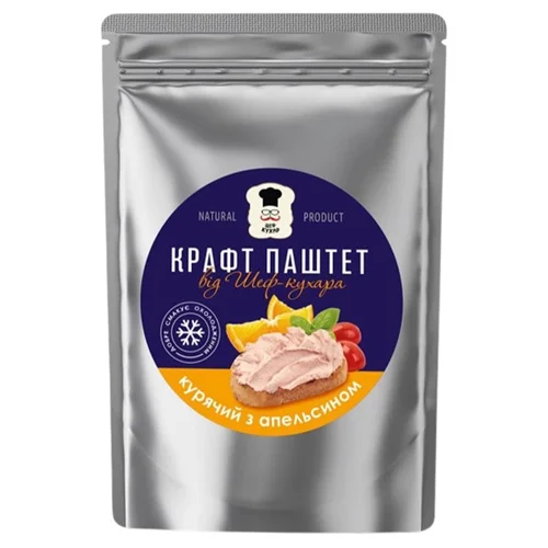 Паштет курячий Шеф Кухар з апельсином 100г