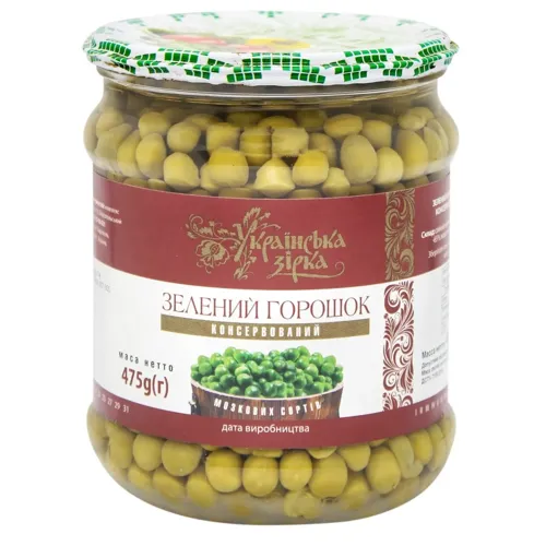 Горошок Українська Зірка грядки зелений консервований 475г