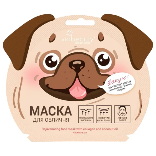 Маска для обличчя Via Beauty з колагеном та олією кокоса 30г