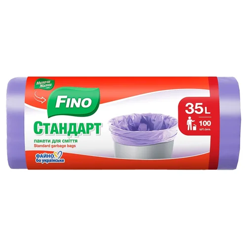 Пакети для сміття Fino Стандарт 35л 100шт
