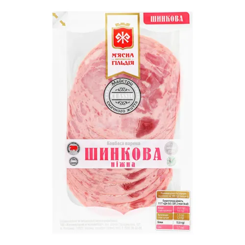 Ковбаса варена Шинкова ніжна М'ясна Гільдія вищого ґатунку 0.1кг