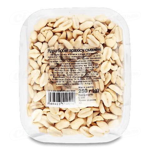 Арахіс смажений відбірний, 250г