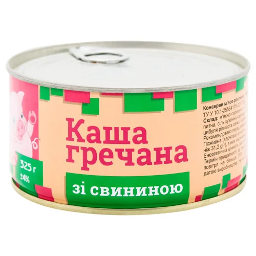 Каша гречана Пятачок зі свининою 325г