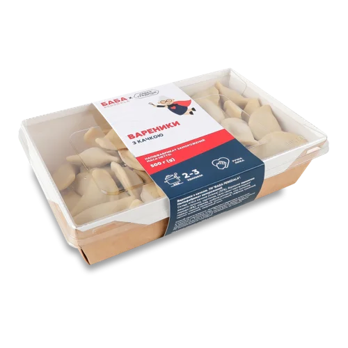 Вареники З Качкою Баба Peredala В/к 500г