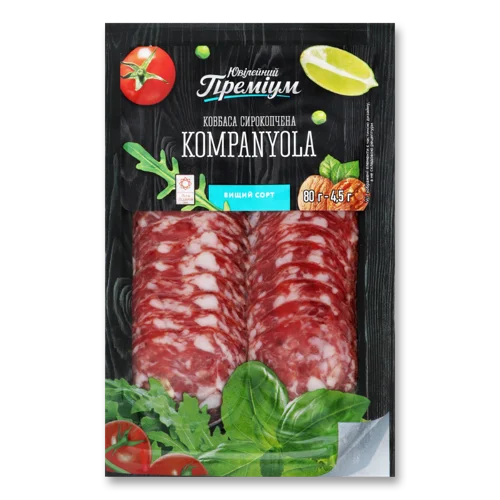 Ковбаса Kompanyola Ювілейний Преміум Сирокопчена в/у, 80г