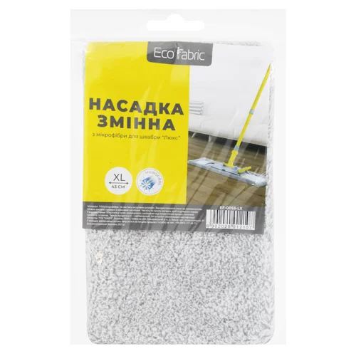 Запаска змінна Eco Fabric з мікрофібри для швабри люкс