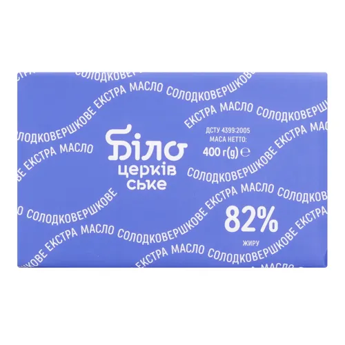 Масло 82% солодковершкове Екстра Білоцерківське м/у 400г