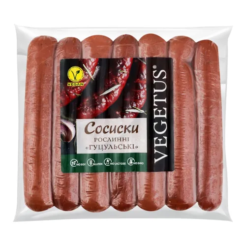 Сосиски рослинні Гуцульські Vegetus вищого ґатунку 360г
