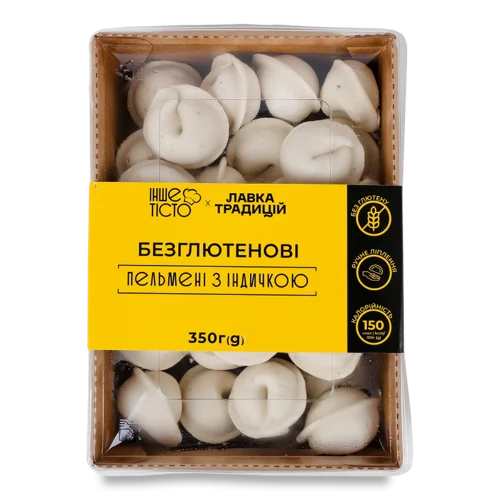 Пельмені Безглютенові З Індичкою, Тісто, Лоток 350г