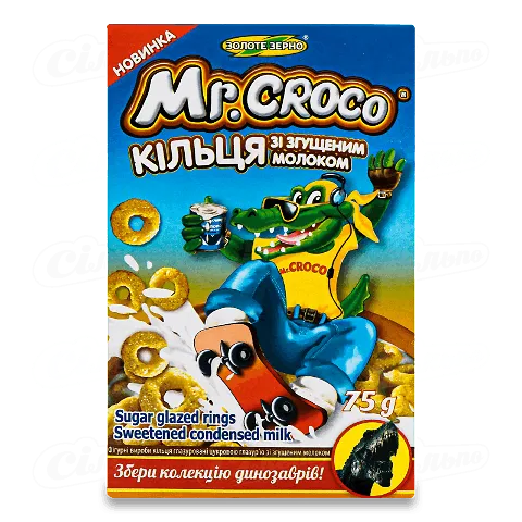 Кільця Мr.Croco зі згущеним молоком, 75г
