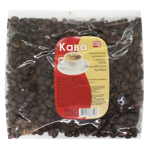 Кава Субота Арабіка в зернах 200г