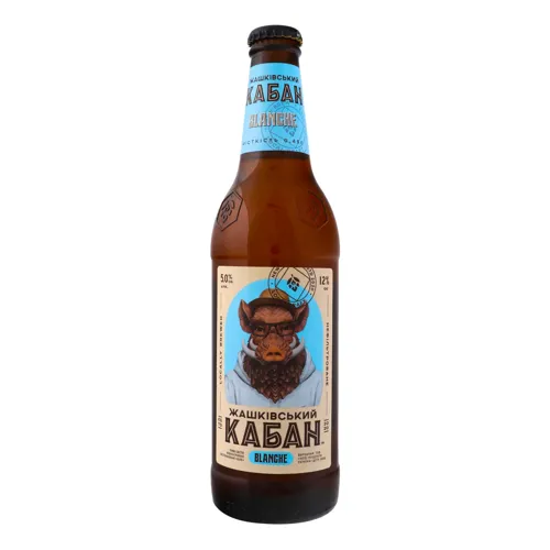 Пиво 0.45л 5% світле пастеризоване нефільтроване Blanche Жашківський Кабан пл